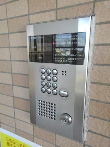 セントラルヴィレッジのセキュリティ