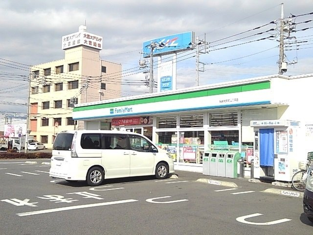 ヴィラ　アルビレオの周辺|ファミリーマート問屋町二丁目店まで850m