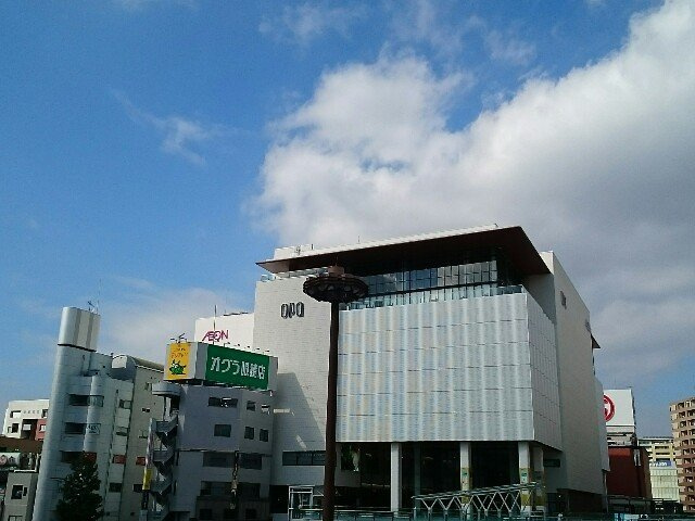 メルベーユの周辺|高崎ＯＰＡまで1900m