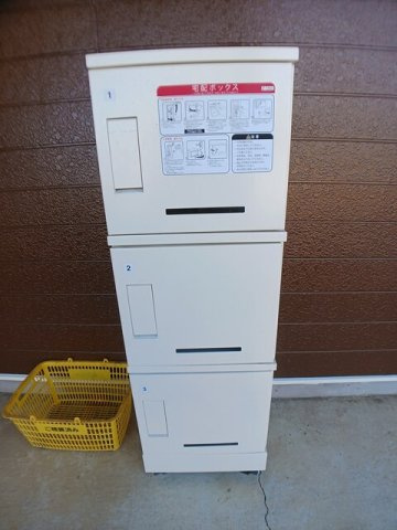 深堀ハイツのその他共用部分