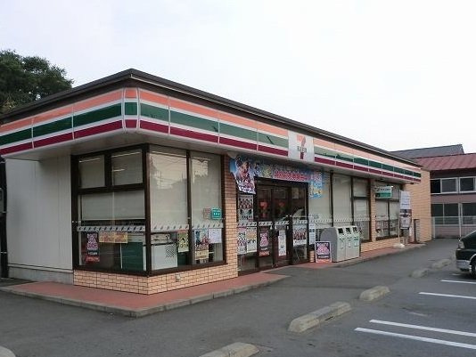 深堀ハイツの周辺|セブンイレブン安中岩井店まで1700m