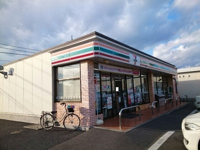 フラワープレイスの周辺|セブンイレブン江木東沖店まで550m