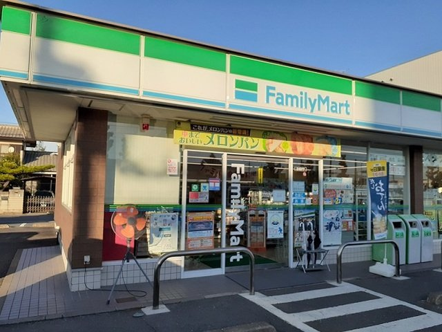 ルミナーレ　Ⅱの周辺|ファミリーマート中居町店まで400m