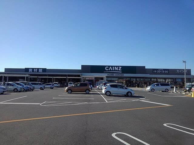 ロックビル　ハイツの周辺|カインズ前橋川曲店まで1600m