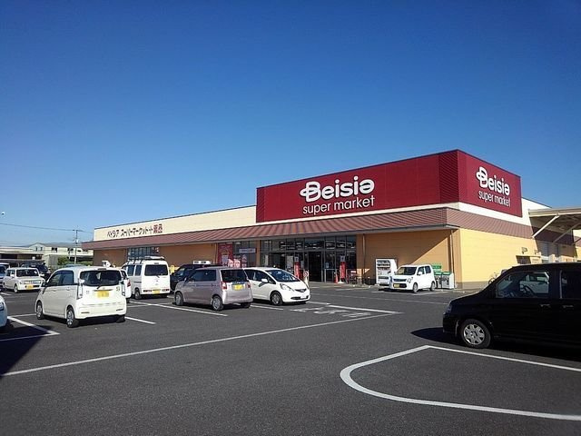 ロックビル　ハイツの周辺|ベイシア前橋川曲店まで1900m