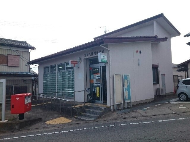 ツインヒルズ　Ａの周辺|高崎八幡西郵便局まで650m