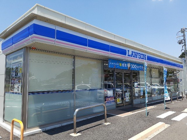 ツインヒルズ　Ａの周辺|ローソン安中板鼻店まで850m