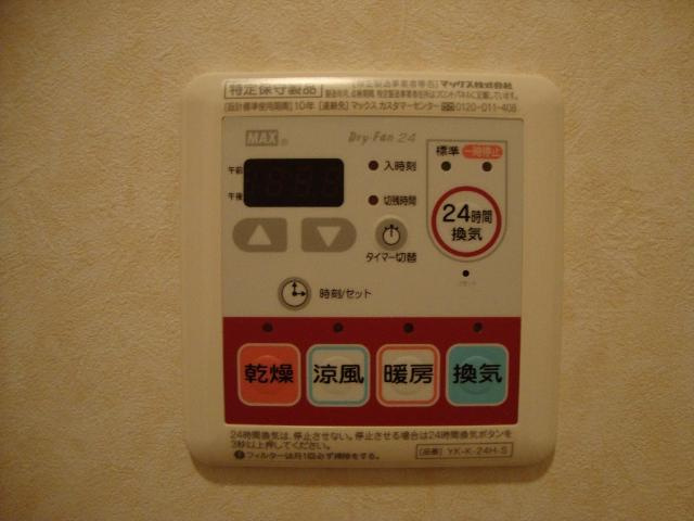モンシェリー・廣のその他|浴室乾燥機