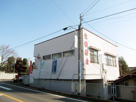 モンシェリー・廣の周辺|高崎沖郵便局まで370ｍ