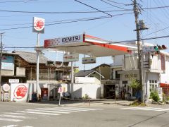 モンシェリー・廣の周辺|出光沖町SSまで421ｍ