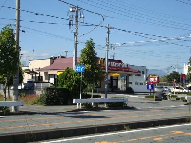 モンシェリー・廣の周辺|マクドナルド高崎小塙町店まで1,789ｍ