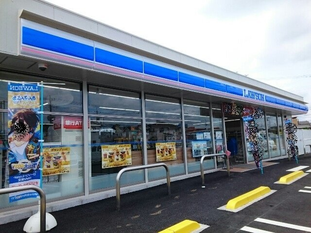 コッティの周辺|ローソン群馬町棟高店まで850m