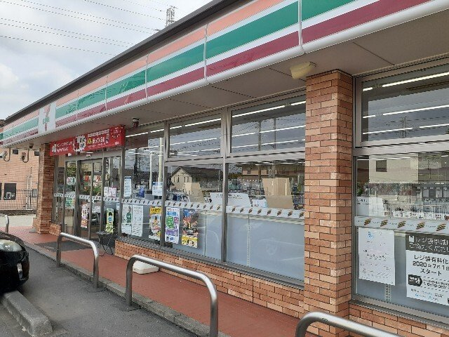 ラウレアⅢの周辺|セブンイレブン井野町店まで800m