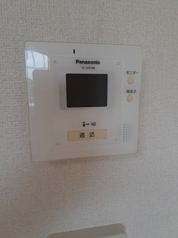 ミントハウスのセキュリティ