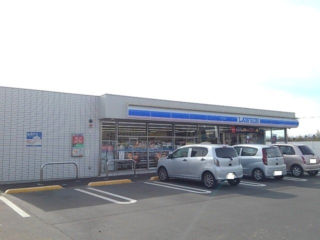 リヴィエールＡの周辺|ローソン箕郷町西明屋店まで1100m