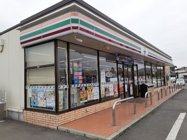 サンライトヒルズの周辺|セブンイレブン安中板鼻店まで850m