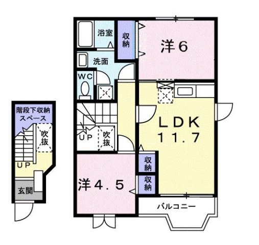 リバーサイドビューＢの間取り