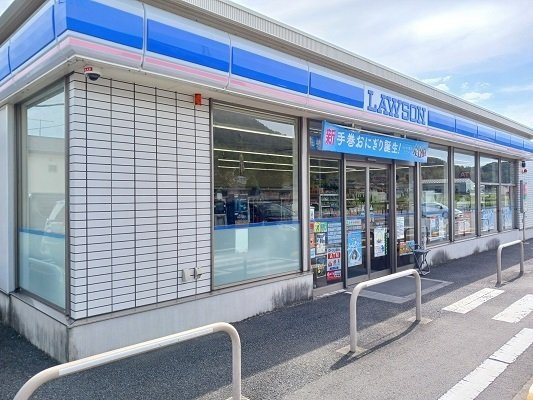 パストラルの周辺|ローソン高崎馬庭店まで1600m