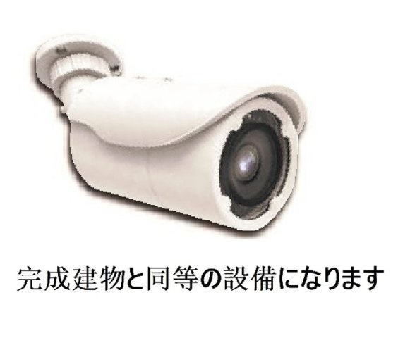 カーサ　ソラティオのセキュリティ