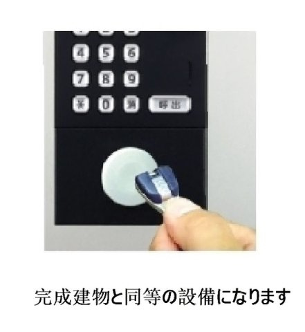 カーサ　ソラティオの設備