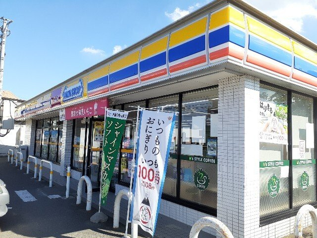カーサ　ソラティオの周辺|ミニストップ上並榎店まで210m