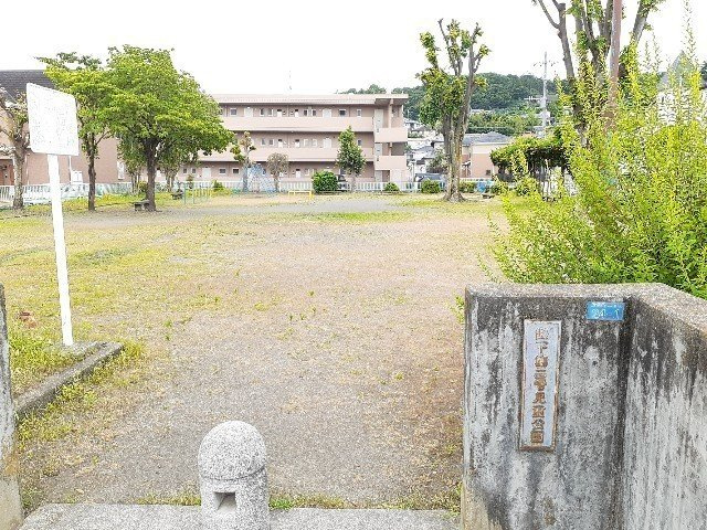 メゾン・アンソレイエ　Ⅱの周辺|峰下第二号児童公園まで100m