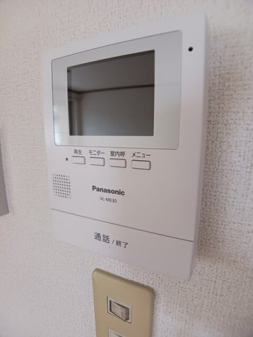 ひまわりⅢのセキュリティ