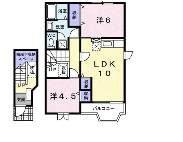 ひまわりⅢの間取り