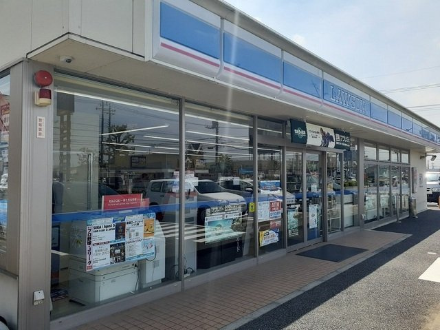 ピュアー双葉の周辺|ローソン上中居南店まで850m