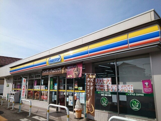 メゾン・アンソレイエ　Ⅲの周辺|ミニストップ片岡町店まで550m