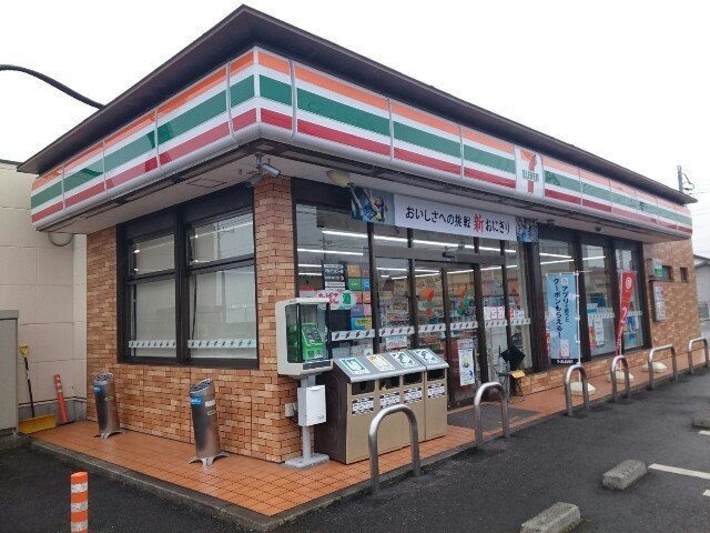 サニーコートの周辺|セブンイレブン足門店まで260m