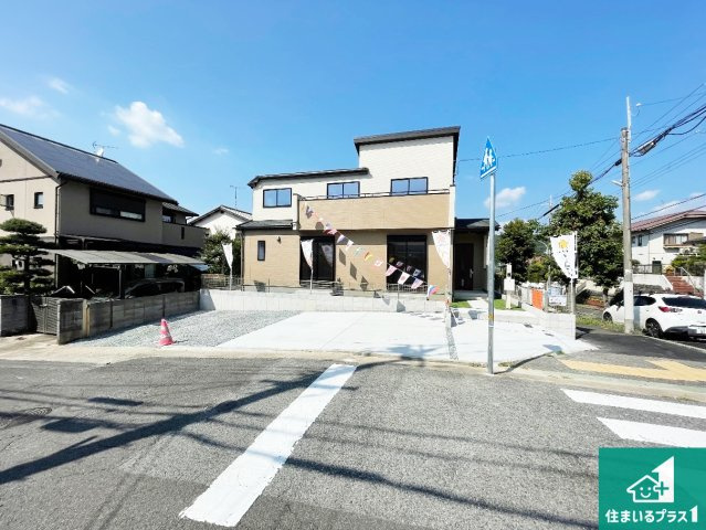 神戸市西区秋葉台　新築一戸建ての外観|安心の10年保証！外観を美しく保ち、雨水で汚れを落とします！気になることがありましたら、お気軽にお問い合わせください！