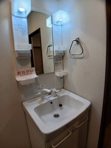 フラワープレイスの洗面所|洗面所です
