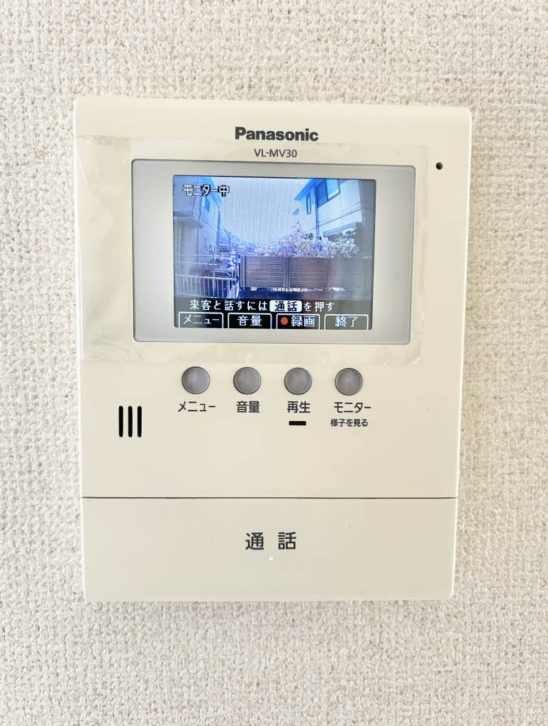 シャーメゾン仁豊野2のセキュリティ