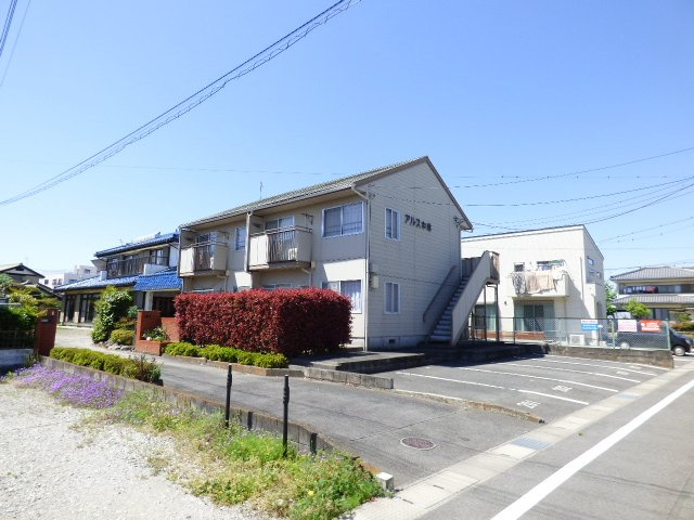 アルス中林