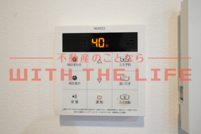 nido LaLuce（ニドラルーチェ）【キャンペーン対象物件】の設備