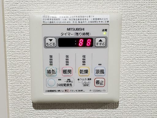 nido LaLuce（ニドラルーチェ）【キャンペーン対象物件】の設備