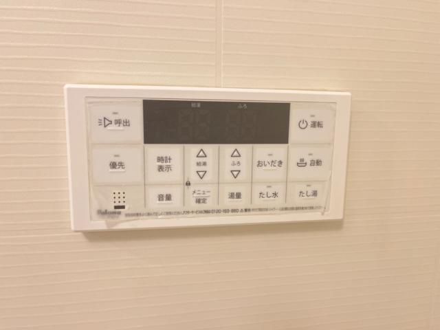 （仮）江田町新築アパートの設備|給湯（イメージ）