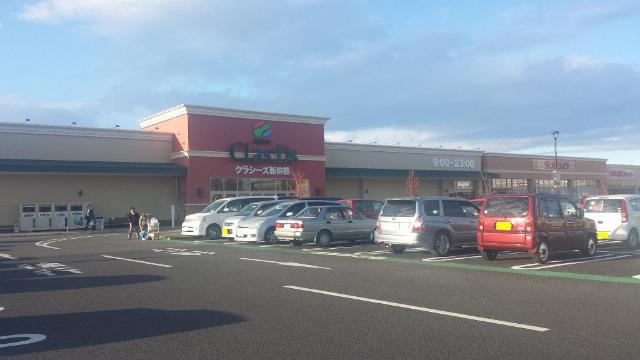 （仮）江田町新築アパートの周辺|フレッセイクラシーズ新前橋まで2,426ｍ