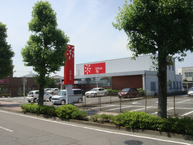 （仮）江田町新築アパートの周辺|高崎信用金庫新前橋支店まで1,384ｍ