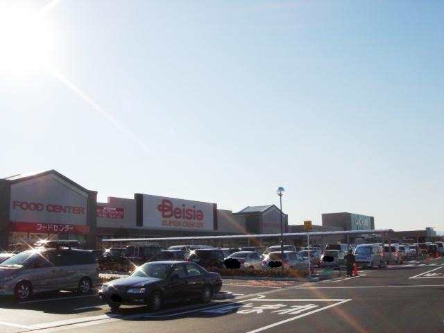 ブルゴーニュの周辺|ベイシア電器前橋みなみモール店まで1,558ｍ