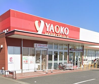 レオパレスエコミックユーの周辺