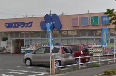 レオパレスエコミックユーの周辺