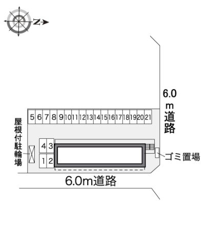 レオパレスエコミックユーのその他