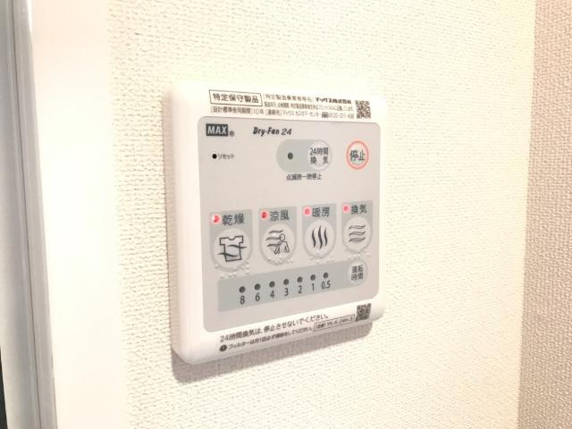 ブランカ　ビィータのその他|浴室乾燥機