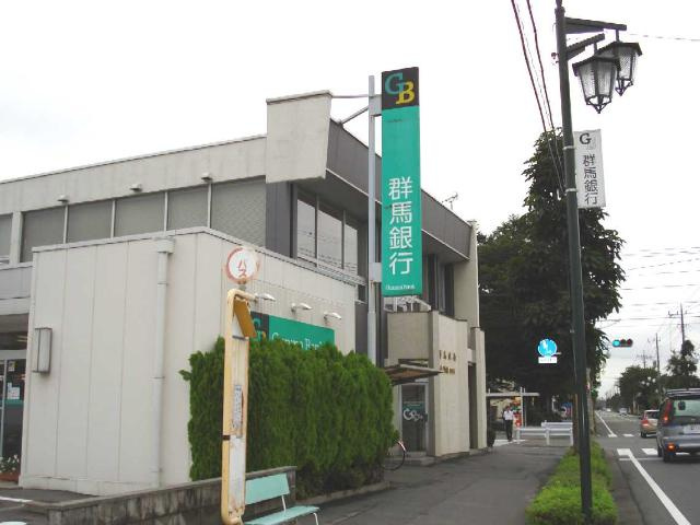 ファミーユの周辺|群馬銀行大利根支店まで880ｍ