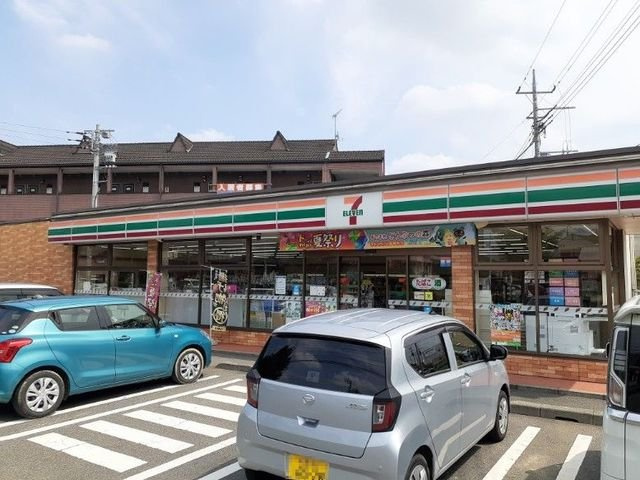 ＨＯＭＥ・Ｙの周辺|セブンイレブン前橋川原町店まで300m