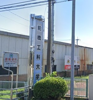 レオパレスルナシャインⅡの周辺
