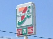 レオパレス箱田町Ｋ＆Ｋの周辺