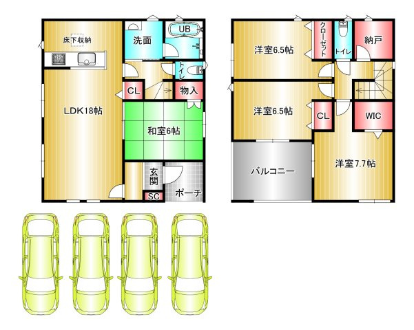 クレイドルガーデン和歌山市有本　第4　の間取り
